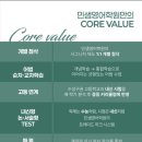 민샘영어학원 - 수성구 달구벌대로492길 35 | 민샘영어학원