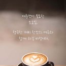 도넛츠이야기 이미지