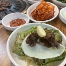 한돈식육식당 네이버블로그