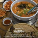 수원-1989 | 수원 노포 맛집 현지인 추천 찐 식당 6곳 정리