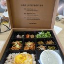 한덕테크 | 에듀버스연수 후기(경기에듀테크 R&D랩) 에듀테크