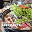 효자로 L 이미지