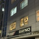 컴피필라테스스튜디오