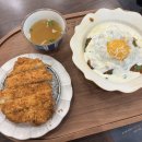 [ 강남역 돈카춘 뱅뱅사거리점 (돈까스 카레 음식점) 솔직한 리뷰!!! ]