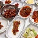남해구이공 네이버블로그