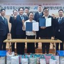 송림종합사회복지관 이미지