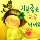 귀여운 아이콘 이미지 이미지