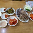 시골선지순대