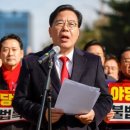 김수현의원 이미지