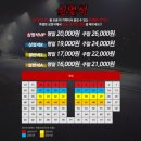 마로니파크 이미지