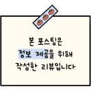 뮤지엄호두 이미지
