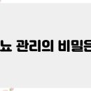 행복한 이미지