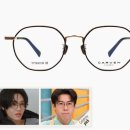 태극안경콘택트(법동점) 이미지