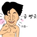 해운대로76번길 40 이미지
