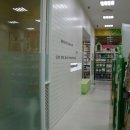 홈플러스 인하점 이미지