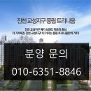 풍림소비자 이미지
