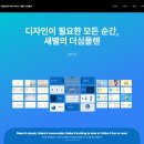 새별컨설팅
