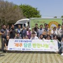 드림식품