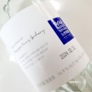 배상면주가 느린마을 증류주식 소주 파는곳 유통기한 도수 마셔 본 후기