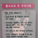 김주형 치과의원 이미지