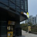 노가리맥주창고 | 살짝 멈칫, 100% 닭다리살로 만든 바삭한 st / 닭강정, 새우강정, 돼지갈비튀김까지 신상 맛집 솔직후기