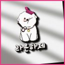 지디자인스튜디오 이미지