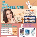 으뜸50안경 울산송정점 이미지