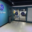 굿 당구클럽 이미지