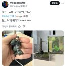 피아노 앤 플레이 (B) NEW 이미지