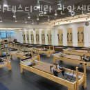 안양일호약국 이미지