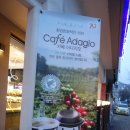 파리바게뜨제일점 이미지