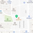 사랑드림 간병회 이미지