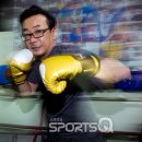 김광선 복싱체육관 이미지