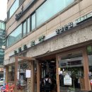 피카소 목장 이미지