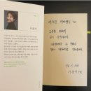 다미커뮤니케이션 네이버블로그