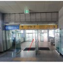 탄현경희한의원 이미지