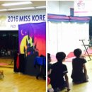 [춘천]마술공연과 공포캠프☆Magic & Horror Camp At DK Theme College During this Summer 이미지