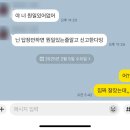 금방 돌아온 2월_feat. 어지간히 심심한가봄