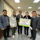 예산읍행정복지센터 이미지