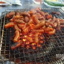 화영휴게소 이미지