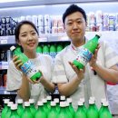 주사랑마트 이미지