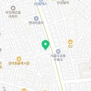 두영공인중개사사무소 이미지