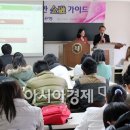 한국국제관광주 이미지