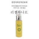 BK코스메틱 이미지