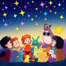 유에프오 이미지