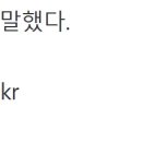 삼성전자 파업 피했지만 성과급 요구는 다른 업계로 '불똥' 이미지