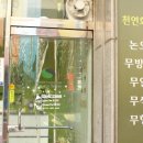 사바비안화장품 이미지
