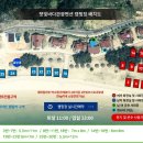 햇빛바다관광펜션 이미지