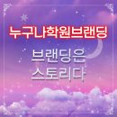 에듀리더스클럽