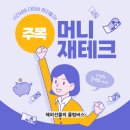 플랫폼C